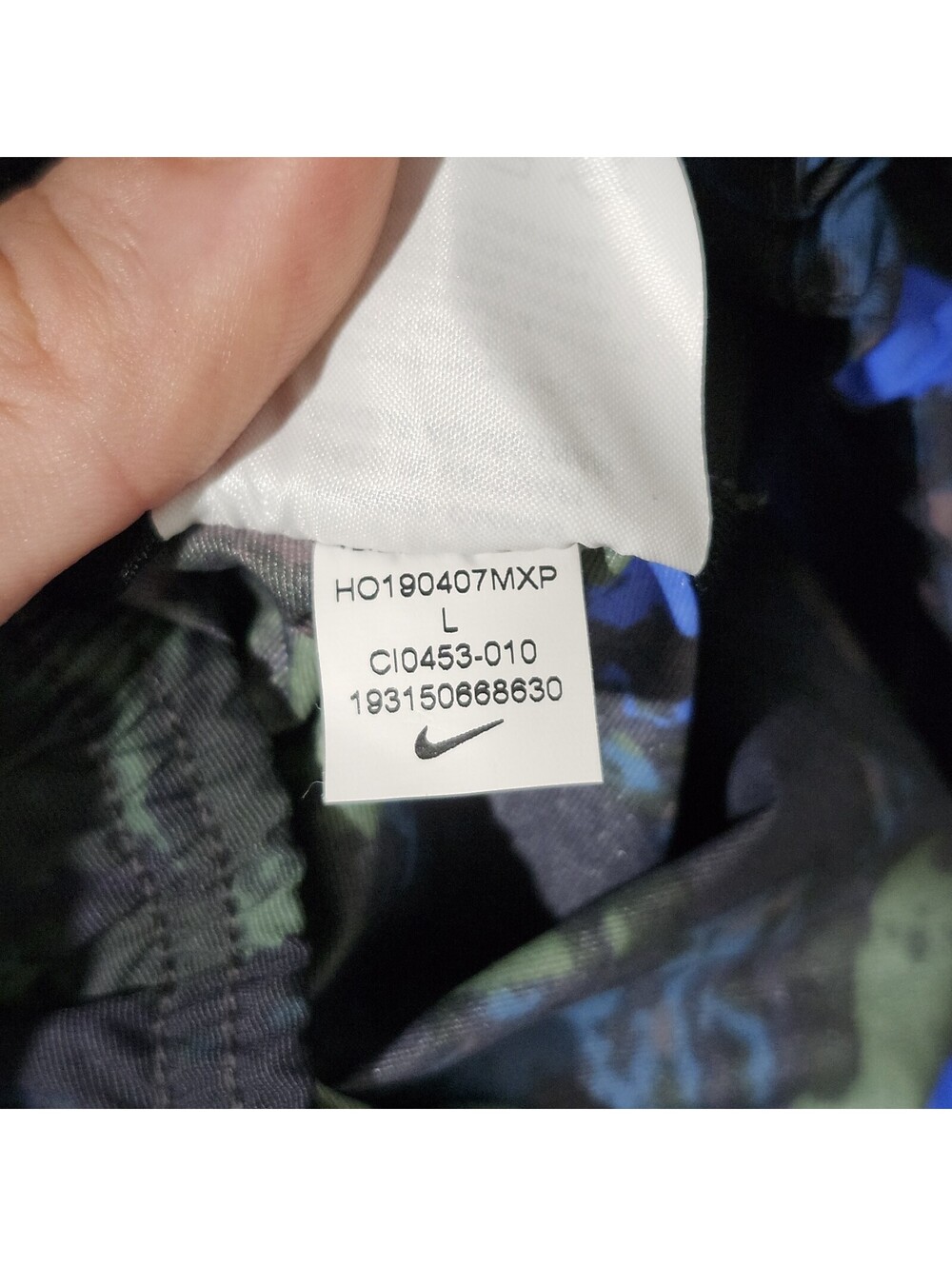 Nike ACG NRG Trail Pants All Over Outdoor Belted Camp Nylon CI0453-010 Large - Picture 5 of 7
